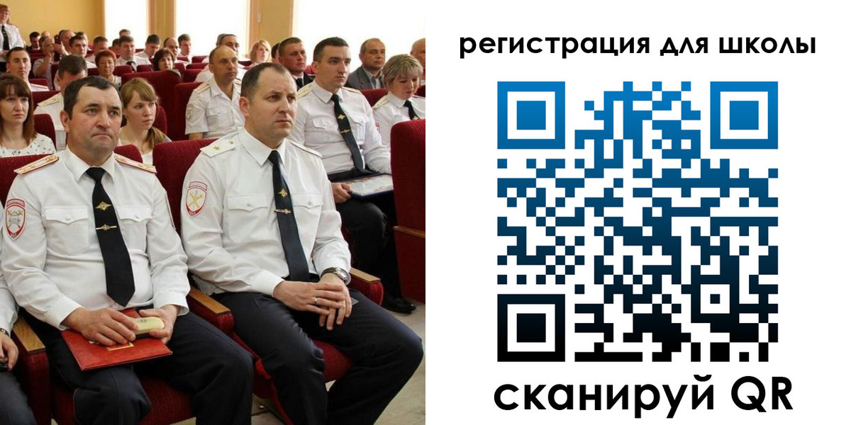 прописка законно в Рязанской области